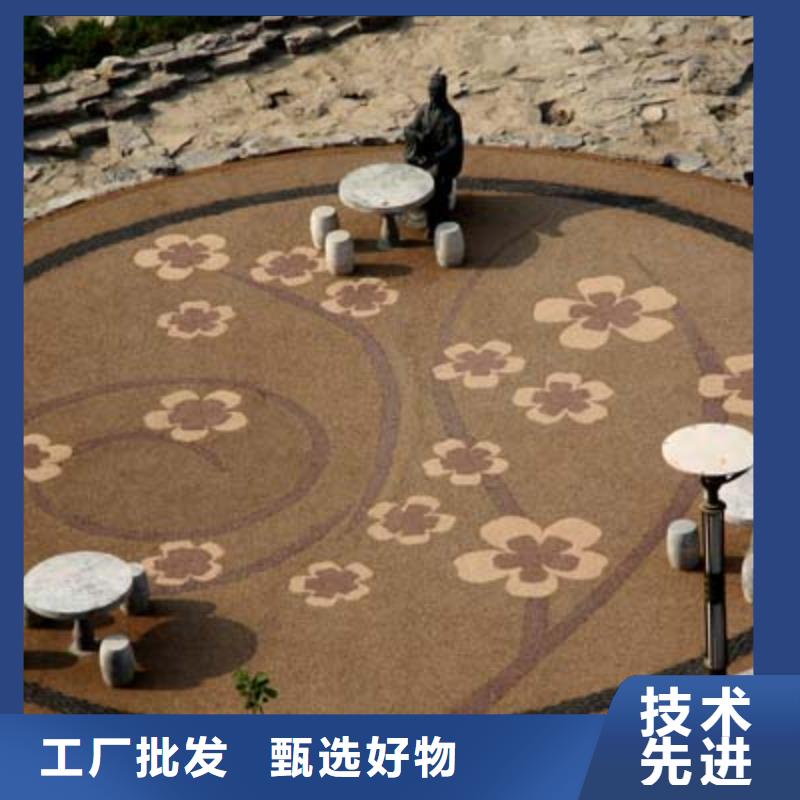透水-无震动止滑坡道老品牌厂家