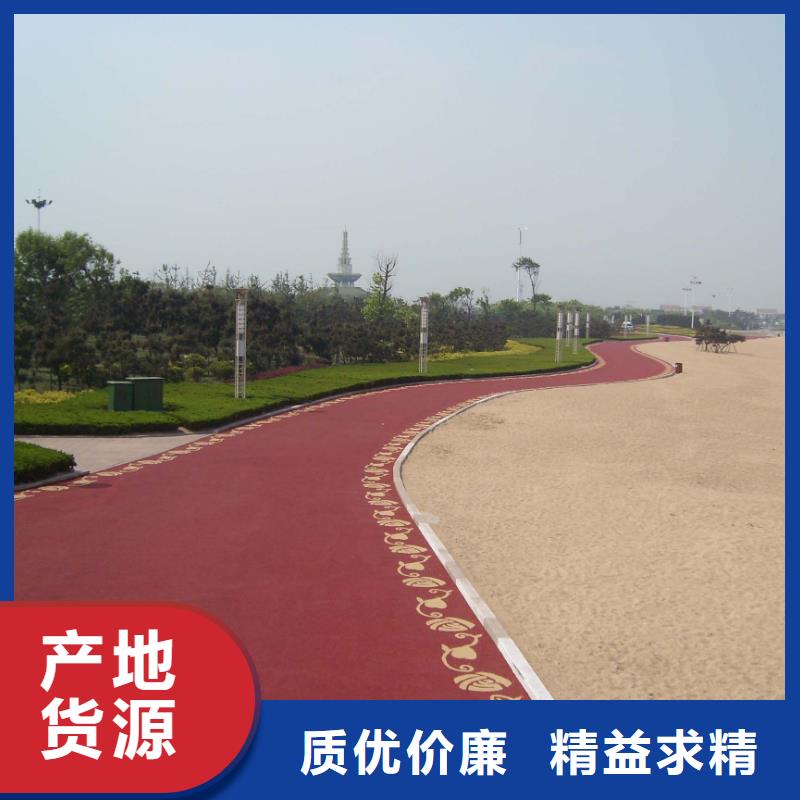 透水彩色混凝土压花地坪工程施工案例