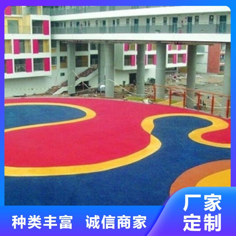 透水-无震动止滑坡道老品牌厂家