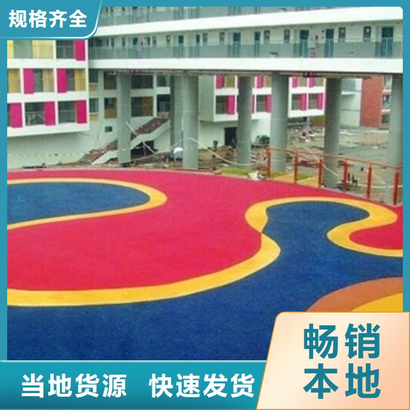 透水,水泥压印地坪一周内发货