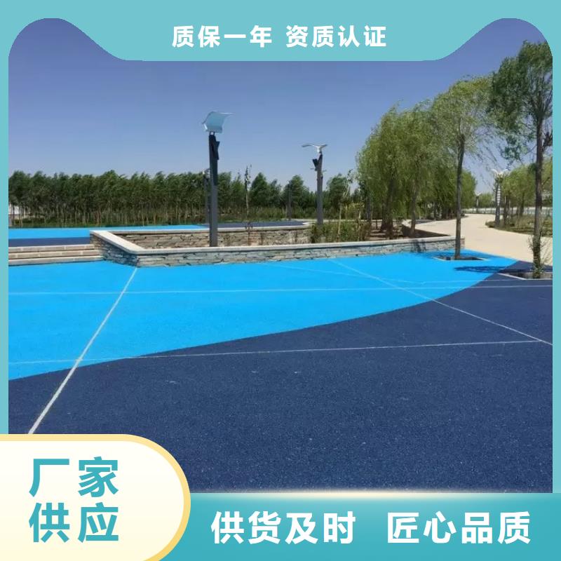 透水,水泥压印地坪一周内发货