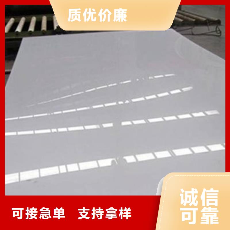 不锈钢板不锈钢加工厂工厂批发