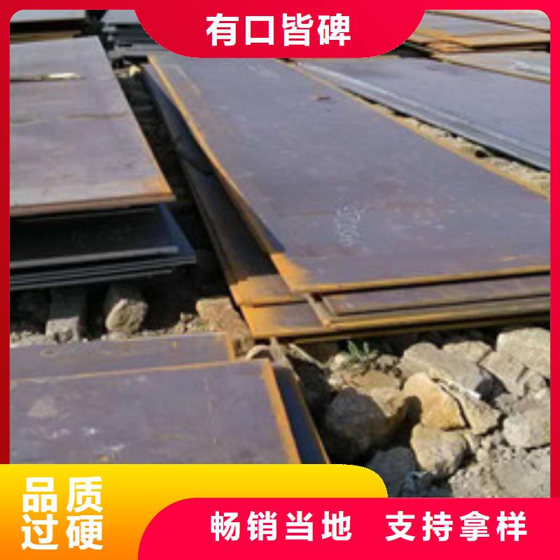 不锈钢板不锈钢加工厂工厂批发