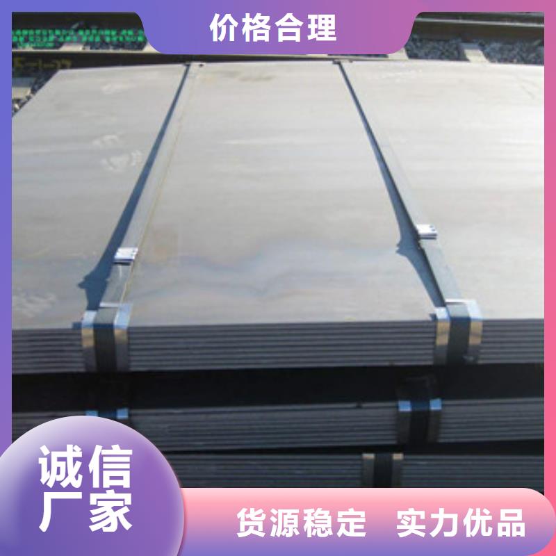 不锈钢板不锈钢加工厂工厂批发