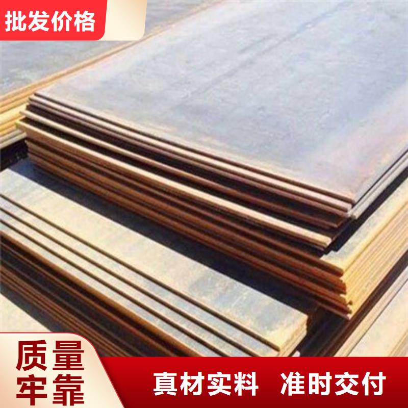 不锈钢板不锈钢丝实时报价