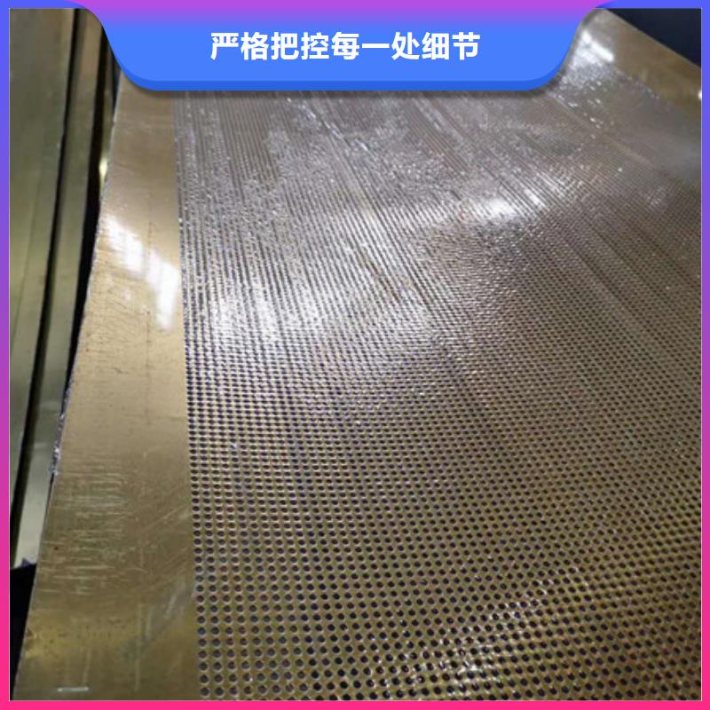 不锈钢板_不锈钢丝质量好