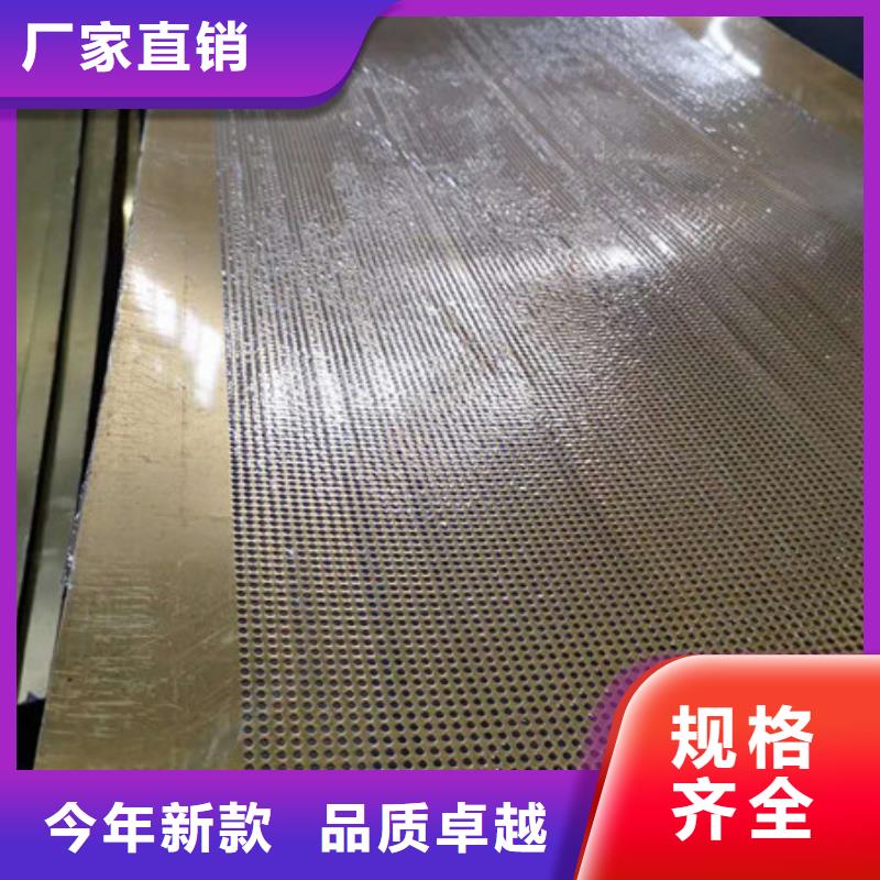 【不锈钢板】不锈钢丝从源头保证品质
