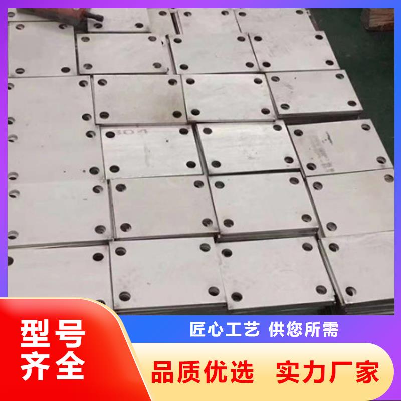 不锈钢板不锈钢丝实时报价
