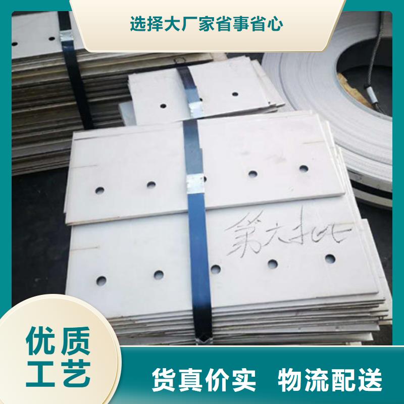 不锈钢板_软钛不锈钢丝0中间商差价