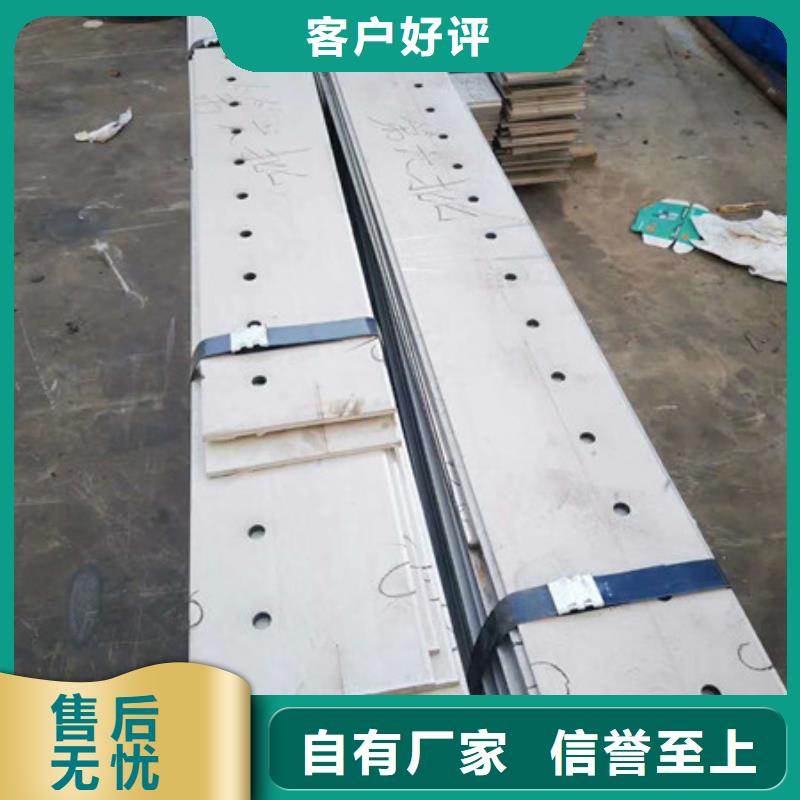 不锈钢板_软钛不锈钢丝0中间商差价