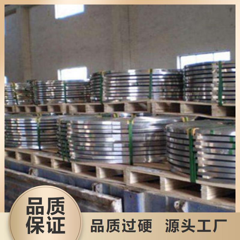 不锈钢带不锈钢复合板N年专注
