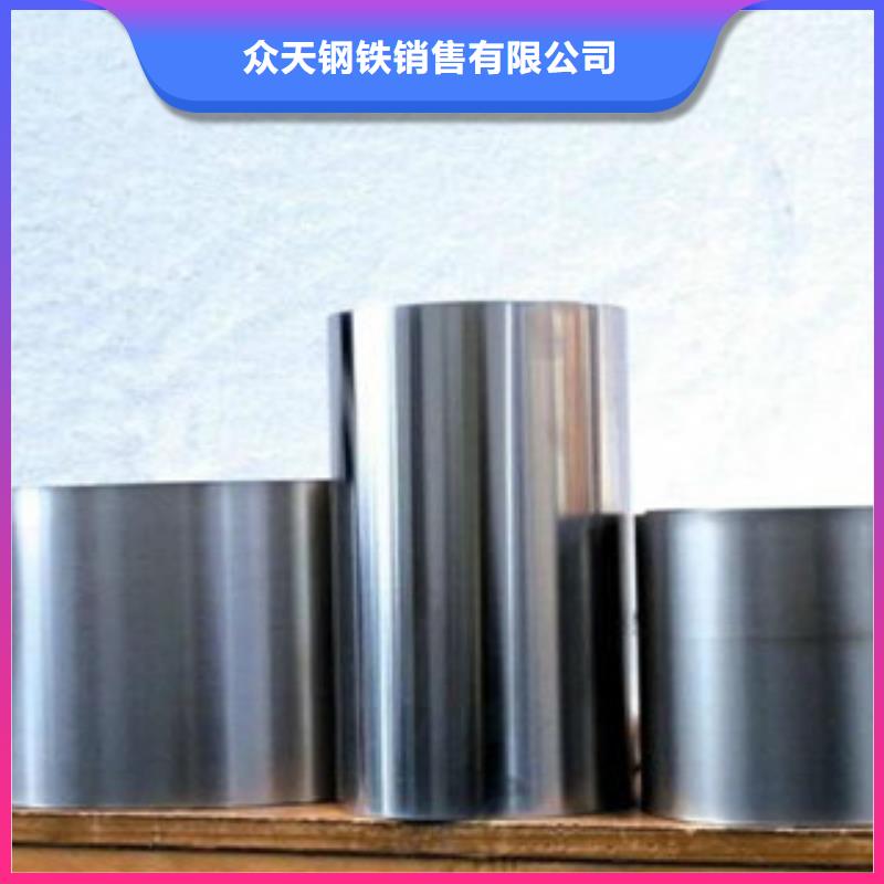 不锈钢带不锈钢复合板N年专注