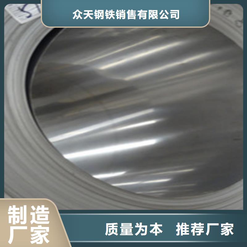 不锈钢带精密丝好货直供