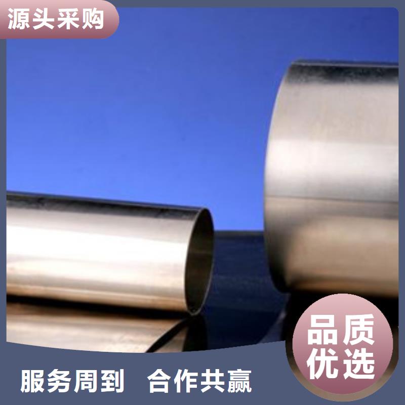 不锈钢带精密丝源头厂家供应
