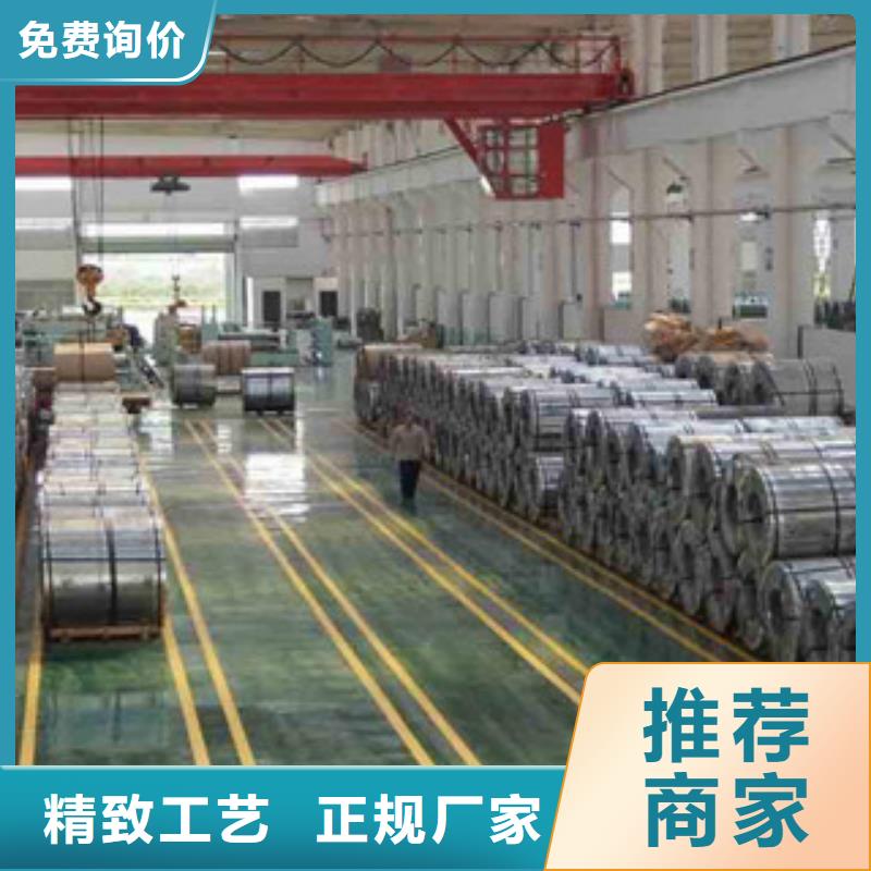 不锈钢带精密丝源头厂家供应