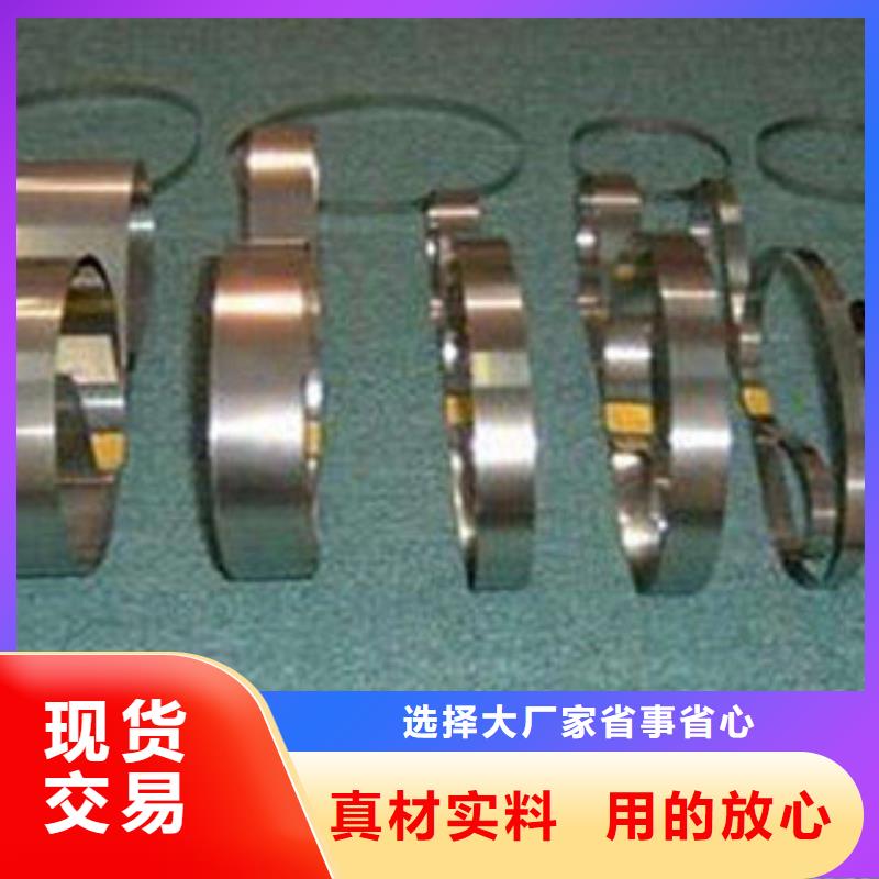 不锈钢带精密丝源头厂家供应