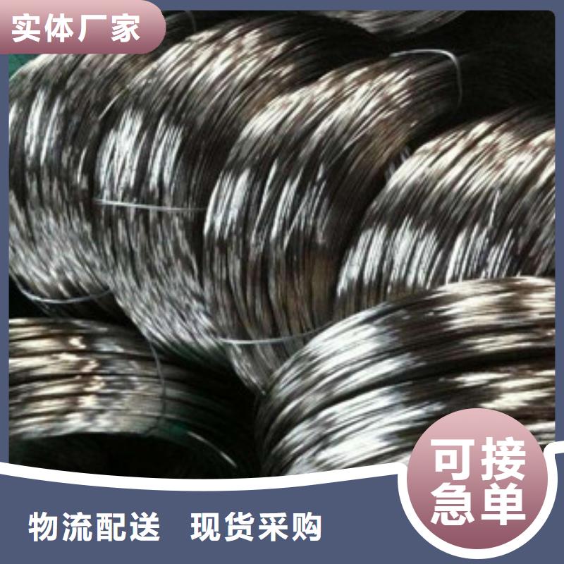 不锈钢丝品质过关厂家
