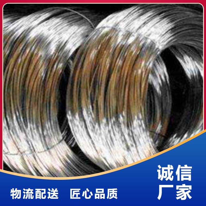 不锈钢钢丝_钛合金丝厂家货源