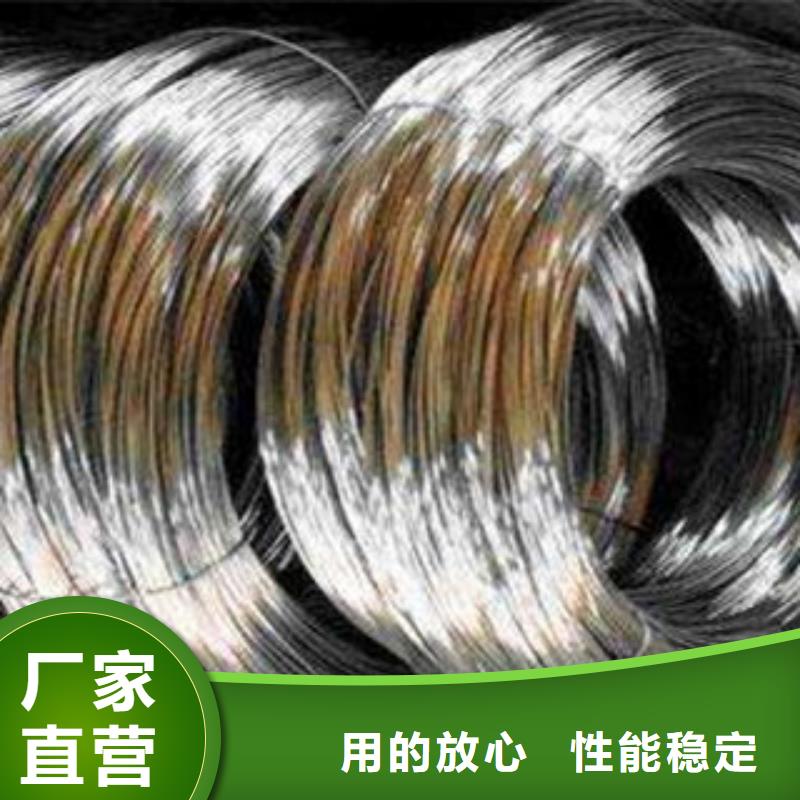 不锈钢丝欢迎订购供货商