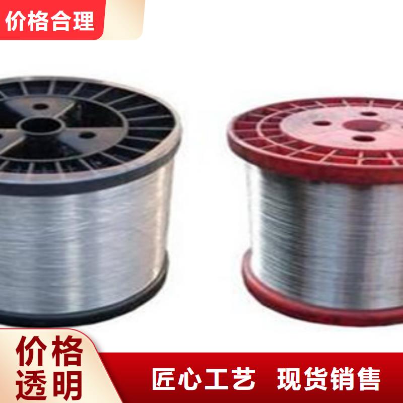 不锈钢丝供应优质货源