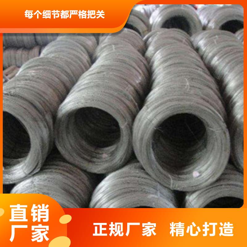 不锈钢钢丝不锈钢丝为您精心挑选
