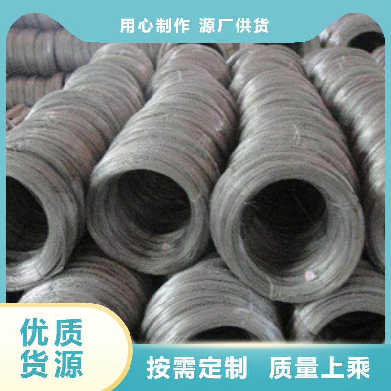 不锈钢钢丝_钛合金丝厂家货源
