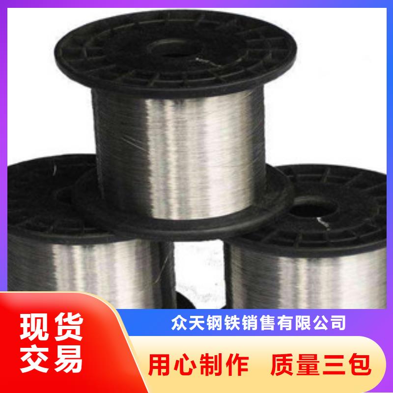 不锈钢丝畅销全国供货商