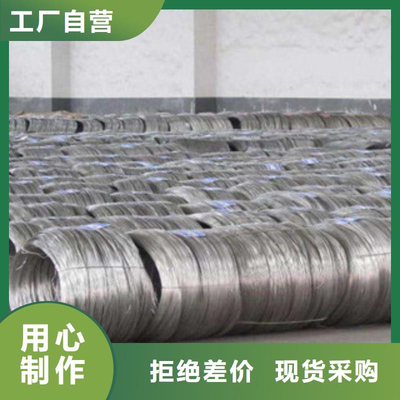 不锈钢丝品质过关厂家