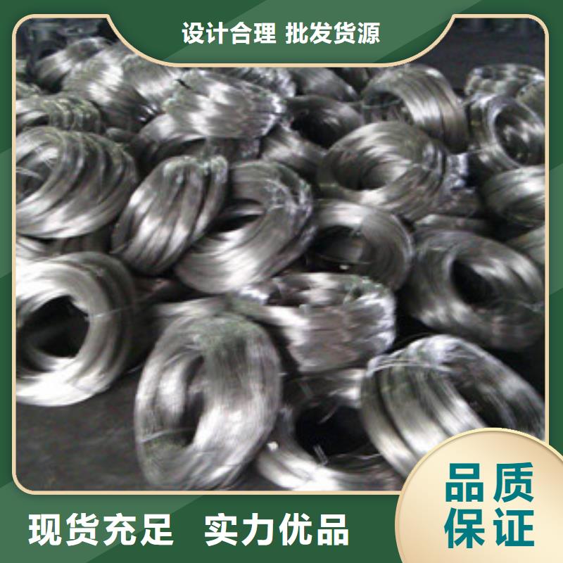 不锈钢丝欢迎订购优质货源