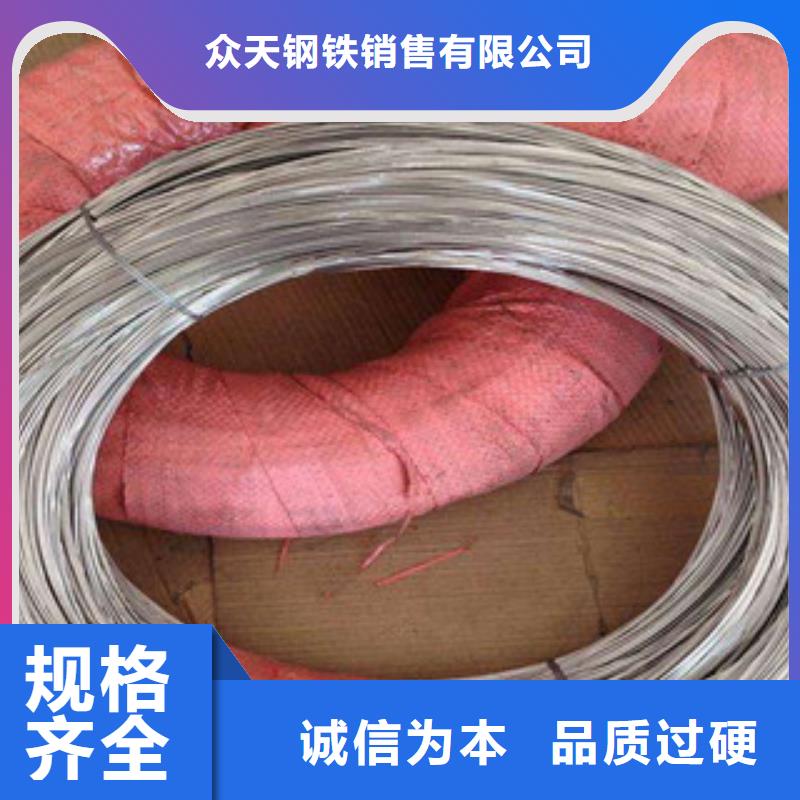 不锈钢钢丝不锈钢丝为您精心挑选