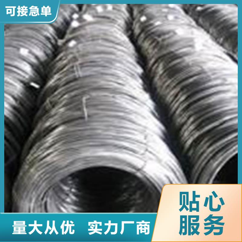 不锈钢丝欢迎订购供货商