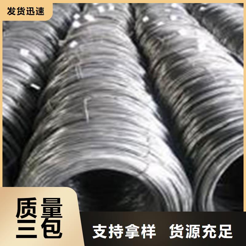 不锈钢丝价格本地企业