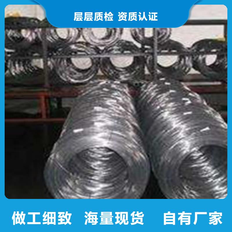 不锈钢丝品质过关优质货源