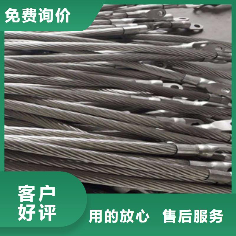 不锈钢丝详情电话咨询