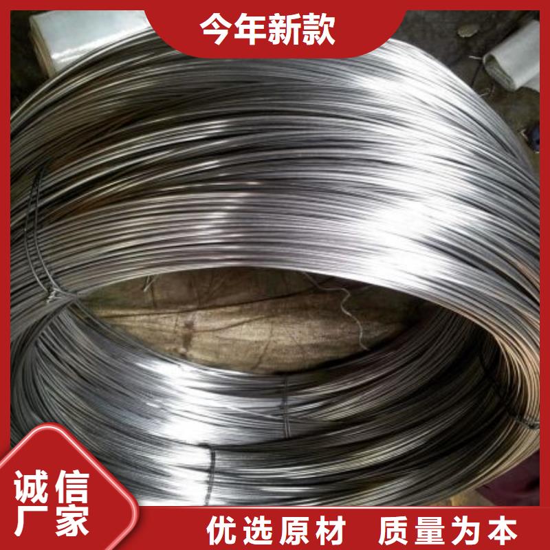 不锈钢丝品质过关优质货源