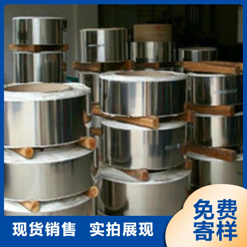 不锈钢带不锈钢丝质量好