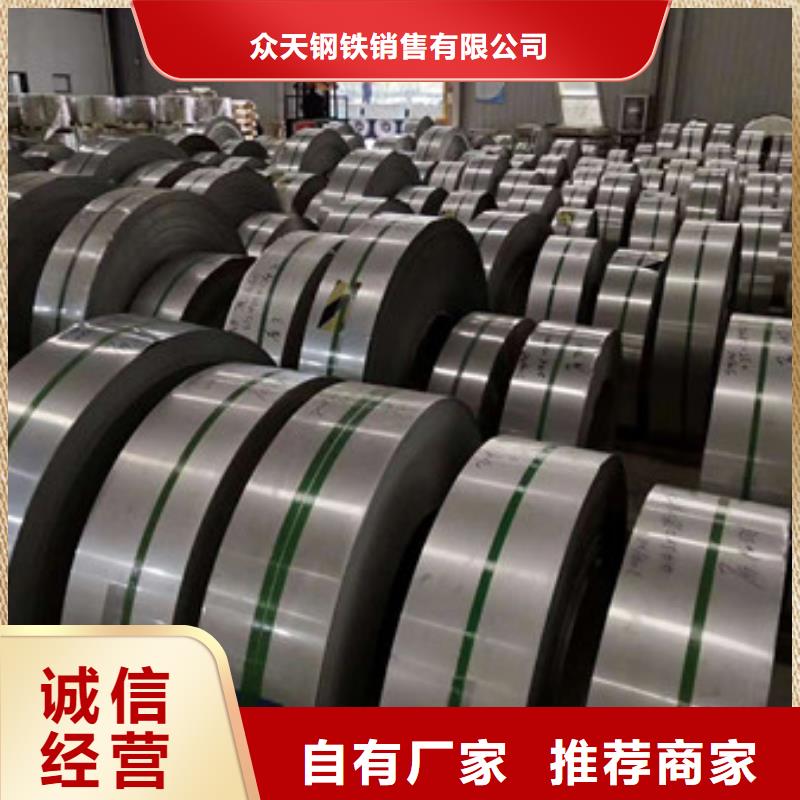 【不锈钢-钛合金丝质量优选】
