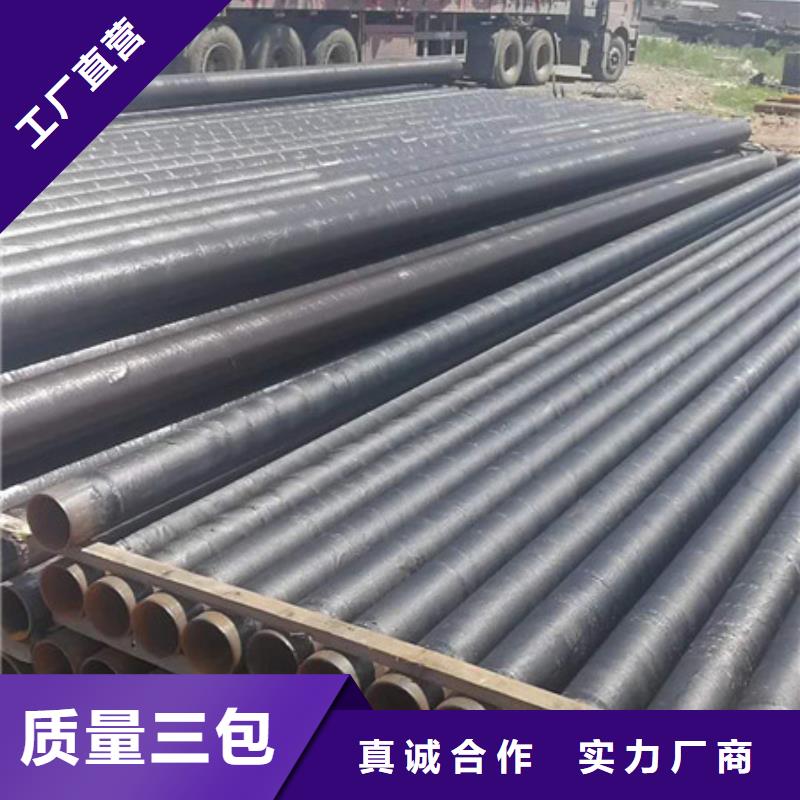 【不锈钢】不锈钢丝货品齐全
