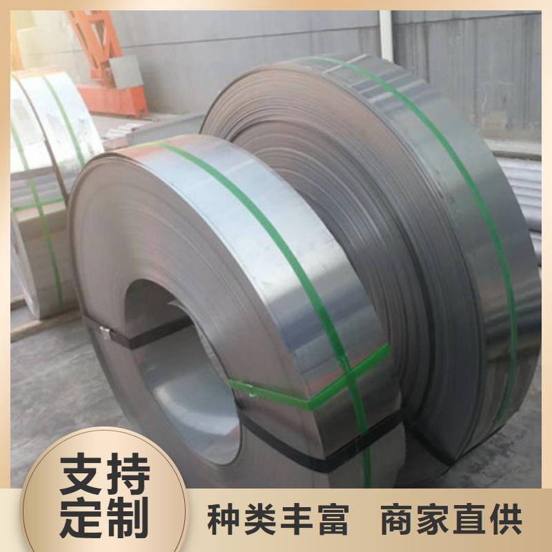【不锈钢】不锈钢丝货品齐全
