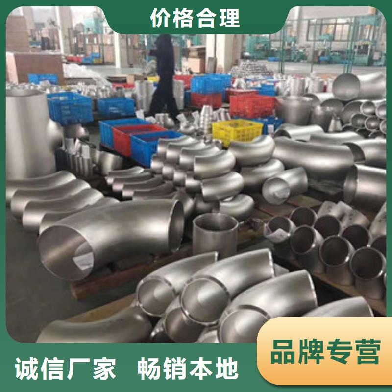 【不锈钢】不锈钢丝货品齐全