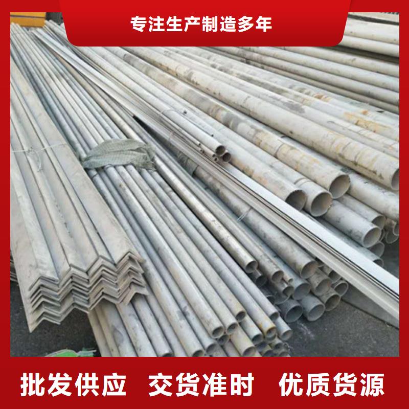 不锈钢软钛不锈钢丝优质货源