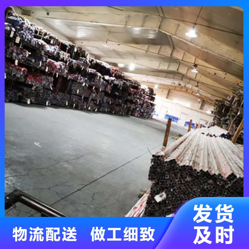 不锈钢,不锈钢丝精益求精