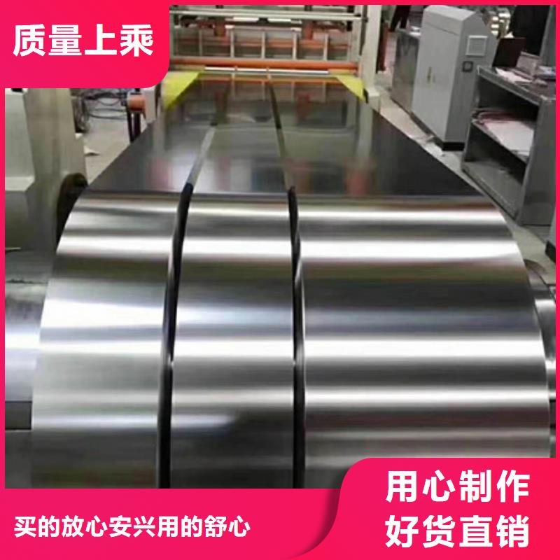 不锈钢软钛不锈钢丝优质货源
