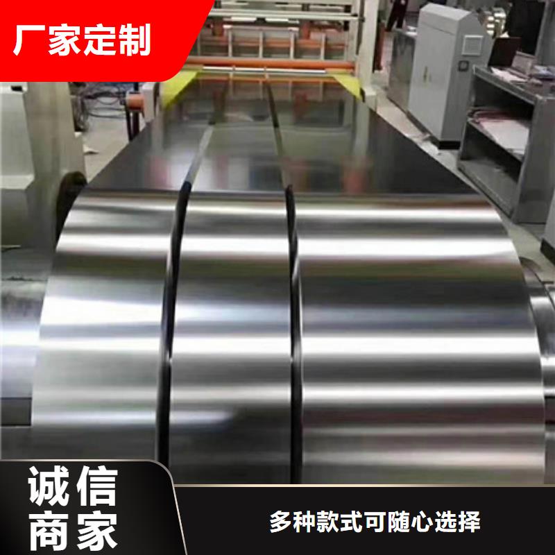 不锈钢,不锈钢丝精益求精