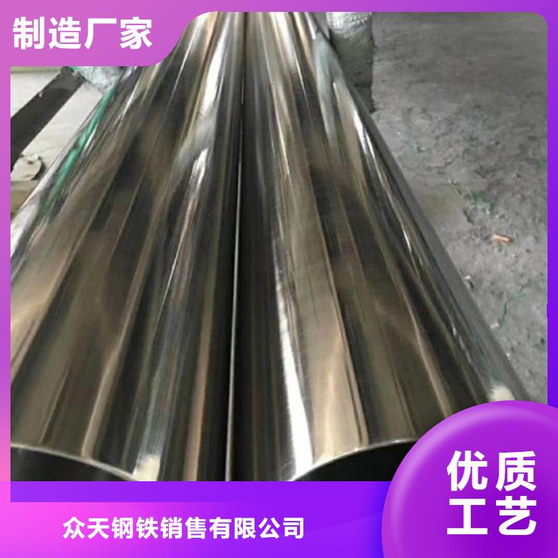 不锈钢软钛不锈钢丝优质货源