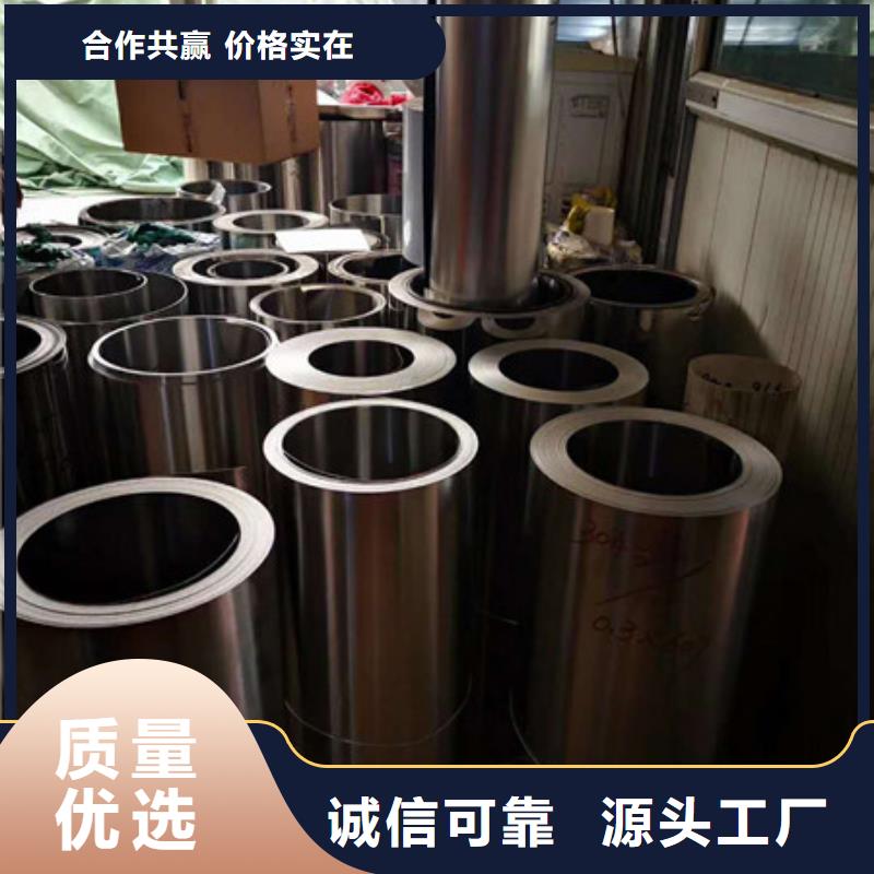 不锈钢,不锈钢丝精益求精
