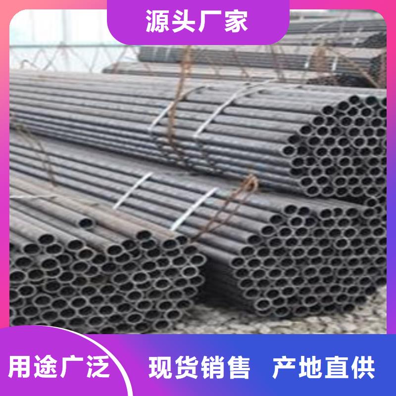 不锈钢管不锈钢丝可定制有保障