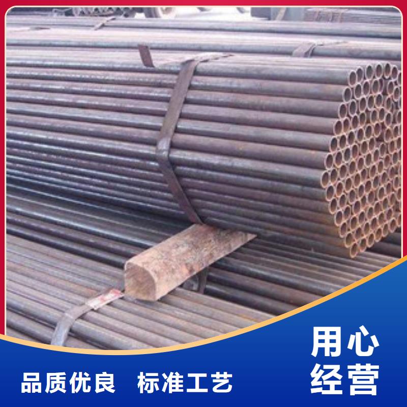 不锈钢管不锈钢加工厂厂家直销省心省钱