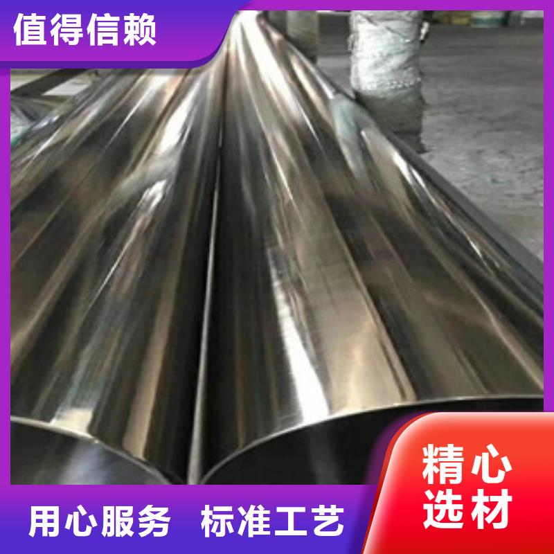 不锈钢管不锈钢丝一站式供应