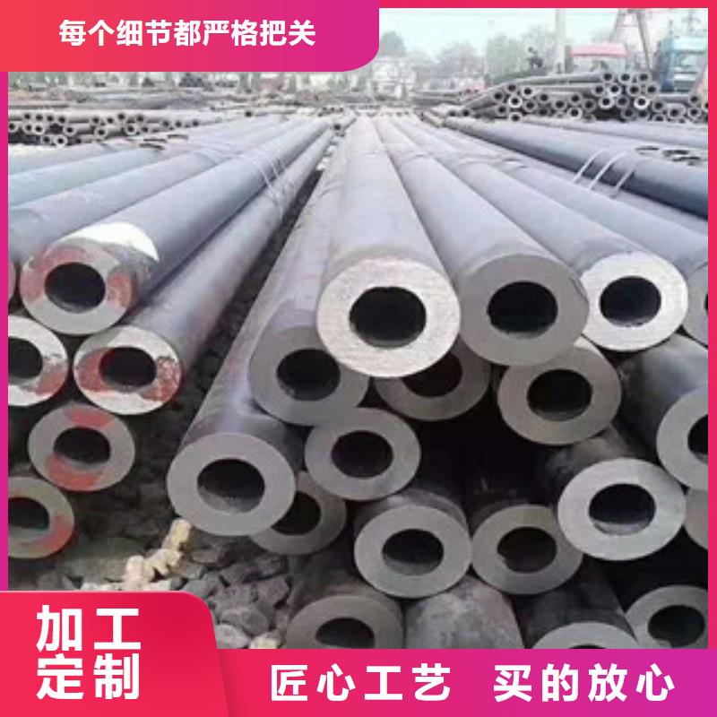 不锈钢管不锈钢丝可定制有保障
